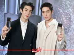 “ต่อ – เจเจ” ร่วมถ่ายทอดกลิ่นหอมใหม่ LE SEL D’ISSEY EAU DE PARFUM