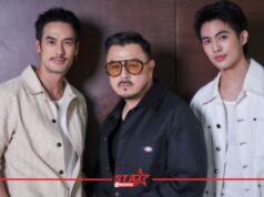 “หมู อาซาว่า” ประเดิมผู้จัดซีรีส์ดึง “บอย-ปกรณ์” ประกบคู่ “เบน-บัญญพนต์” ใน “คมเดือน” ดราม่าจัดหนัก ฟินจัดเต็ม!