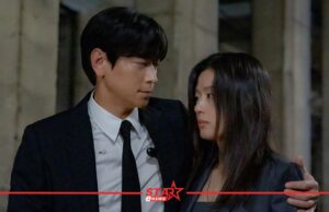 “Tempest” ซีรีส์เกาหลีฟอร์มยักษ์ที่ทุกคนรอคอย พร้อมให้สตรีมกันได้แล้ววันนี้ บน Disney+ Hotstar