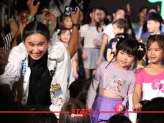 “ครูอู๋ เปรมจิตต์” นำทีมครอบครัวคนดัง โชว์ความสามารถ ในงาน “Dance Project 2025 รวมพลังเด็กเปลี่ยนโลก”