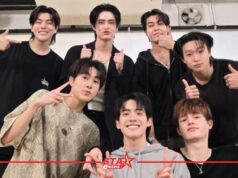 ไนซ์ ATLAS แนะเทคนิคโชว์จึ้งให้เหล่า MCHOICE TRAINEE ก่อนขึ้นสเตจจริง