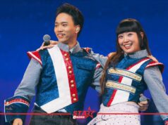 “SERIOUS BACON” เสิร์ฟความสุขแบบ “ฟอร์มยักษ์” จัดเต็มทุกความรู้สึกบนเวทีคอนเสิร์ตใหญ่ พร้อมแขกรับเชิญสุดเซอร์ไพรส์