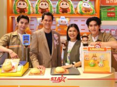 POP MART เปิดสาขาใหม่ใจกลางเมืองที่ CENTRAL PARK ดึงชาวป๊อปคนพิเศษ ‘จิมมี่ – ซี’ ร่วมฉลอง!