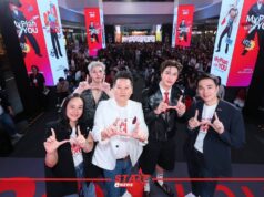 เจมีไนน์–โฟร์ท ควงคู่เปิดตัวเป็นครอบครัว “ทรูดีแทค 5G” พร้อมเสิร์ฟแพ็ก “5G MyPlan”