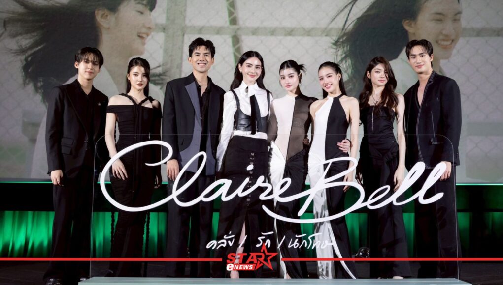 StarEnews_Cover (13)