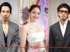 โบว์-เมลดา , จี๋-สุทธิรักษ์, ธามไท แพลงศิลป์ นำทีมนักแสดงร่วมงานกาล่าภาพยนตร์ “อนงค์ 2 สามสี่ชาติ” ลงจอ 30 ตุลาคมนี้