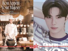 “อีแชมิน – ยุนอา” พระนาง “Bon appétit, Your Majesty” แท็กทีมเยือนไทย จัดแฟนมีตติ้ง ธ.ค. นี้ ให้หายคิดถึง!
