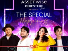 AssetWise Debenture Club เสิร์ฟคอนเสิร์ต “The Special Happiness Concert Vol.2” แท็กทีม “โต๋-โอ๊ต-เบน-มาเรียม” โชว์พลังเสียง 9 พ.ย. นี้