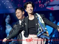 “ยองแจ” GOT7 ปิดฉากโชว์…โซลสุดมันส์! เสริฟความฟิน เตรียมบุกไทย อากาเซ่พร้อมรับพลังรักแบบเติมอิ่ม