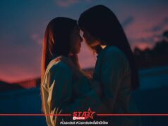 “ใหม่-เต๋อ” ควงคู่ขึ้นแท่นผู้จัด ส่งซีรีส์แซฟฟิก “CLAIREBELL คลั่ง/รัก/นักโทษ” สะท้อนรักหลังกรงขัง