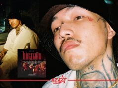 “YOUNGOHM” เตรียมปล่อย “ไฟกลางคืน” อัลบั้มที่เป็นที่สุดของ Rare Item 25 ตุลาคมนี้!!