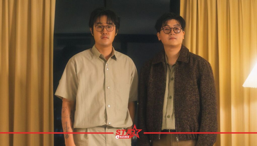 StarEnews_Cover_20251017_205821_0000