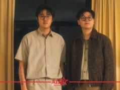 fellow fellow พาหลีกหนีความเหนื่อยล้าผ่านเพลง “Home” เสิร์ฟบรรยากาศรักหวาน ในวันที่พบว่า “เธอ” คือจุดหมายของหัวใจ