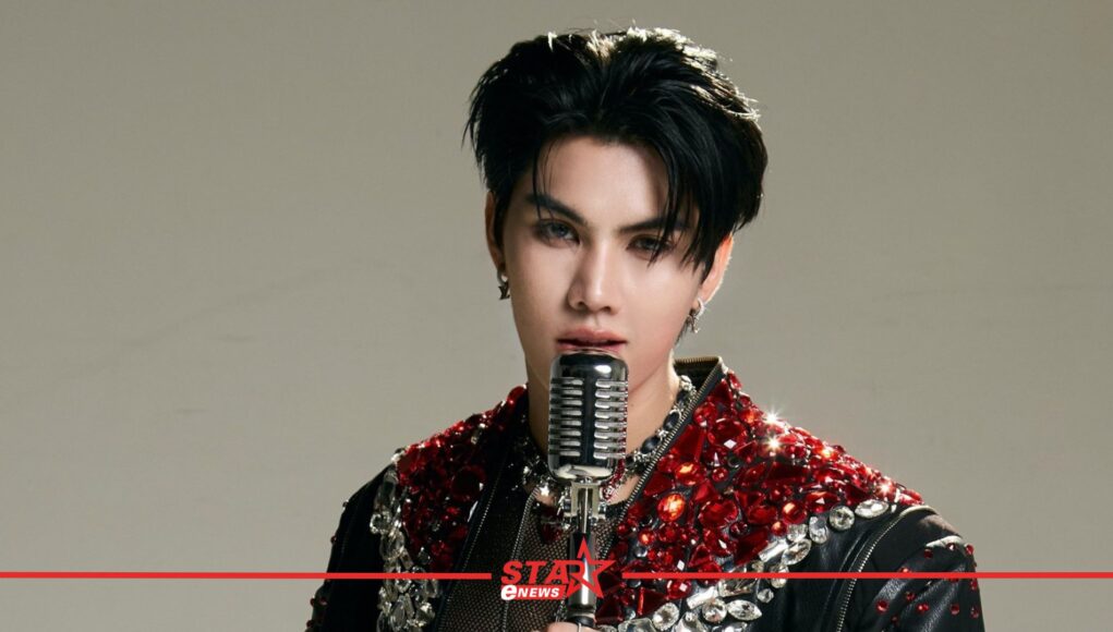 StarEnews_Cover_20251017_220023_0000