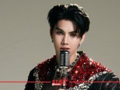 FortFTS (ฟอร์ด-ฐิติพงศ์) เปิดม่านความม่วนเต็มสเตจ จัดแฟนมีต “FORTASTIC FIELD FEST” ในธีมลูกทุ่งบรอดเวย์