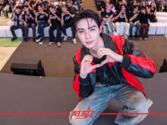 ‘ซี พฤกษ์’ นำทีมคนช้ำ จัดโชว์เคสซิงเกิลที่ 2 ‘Breaking Heart Station (สถานีอกหัก)’