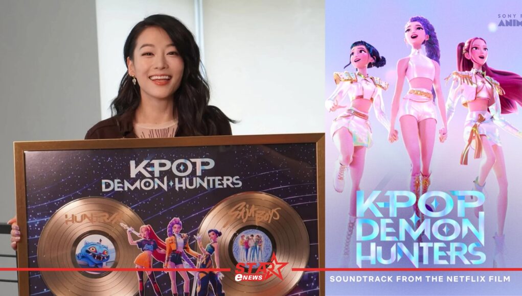 StarEnews_Cover_20251019_154835_0000