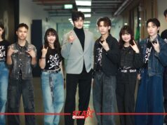 ลุค-อิชิคาว่า นำทีมนักแสดง วอร์มความสนุกกับรายการพิเศษ Road to ซีรีส์ “Rock and Soul จังหวะร็อก ปาฏิหาริย์รัก”