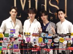 เก่ง-น้ำปิง-เติ้ล-เฟิร์สวันเปิดใจอำลา เขมจิราต้องรอด สุดซึ้ง! ยกเป็นซีรีส์เปลี่ยนชีวิต