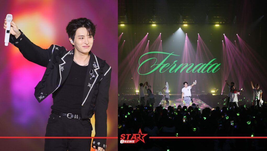 StarEnews_Cover (16)