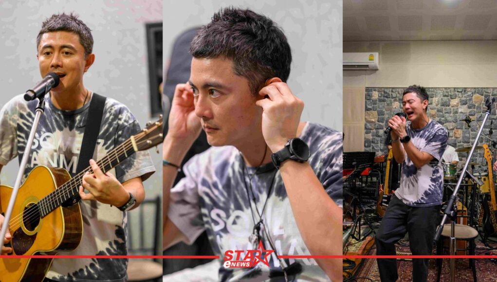 StarEnews_Cover (19)