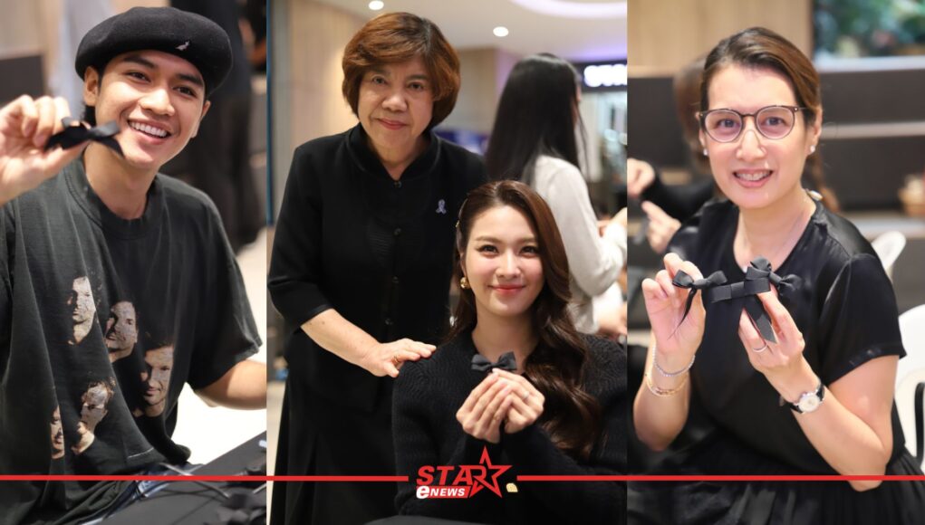 StarEnews_Cover (24)