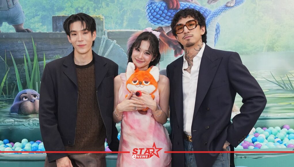 StarEnews_Cover (35)