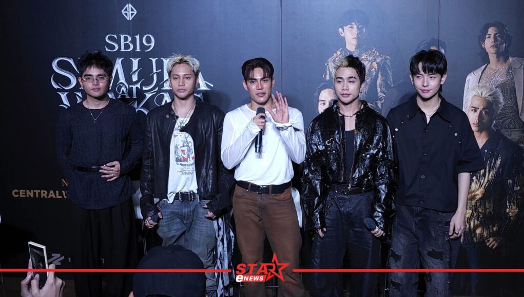 StarEnews_Cover_20251101_204326_0000