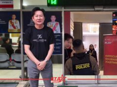 “บอสณวัฒน์” ไม่ทน! เข้าแจ้งตำรวจจับทีม “มิสยูนิเวิร์ส” แอบถ่ายโปรโมตคาสิโนออนไลน์