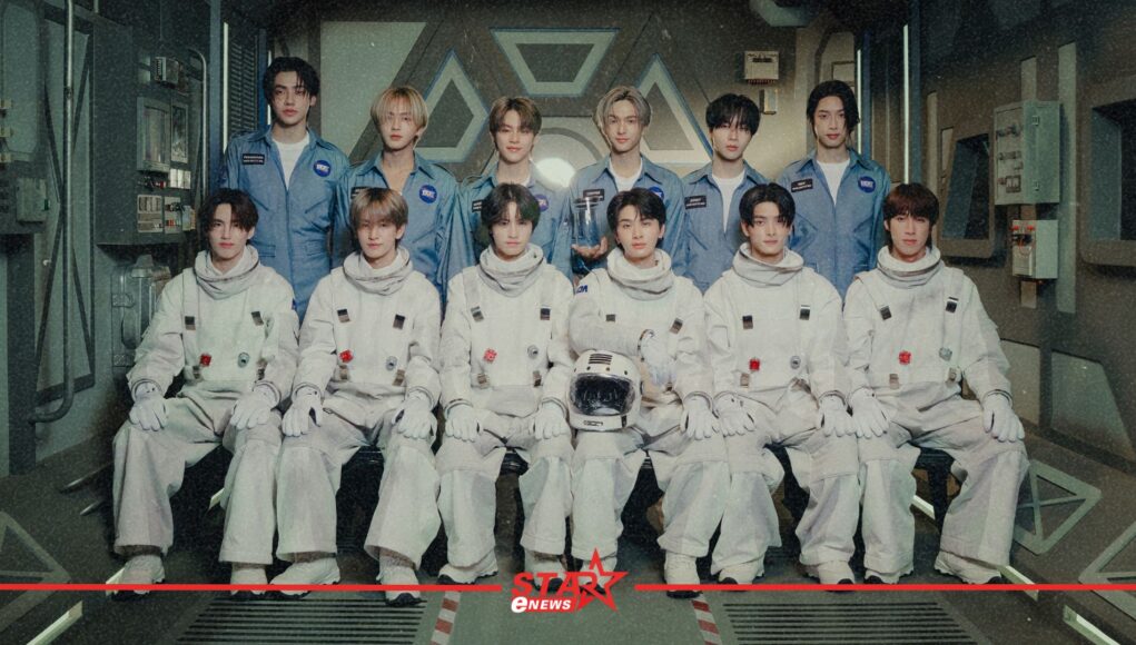 StarEnews_Cover_20251106_001812_0000