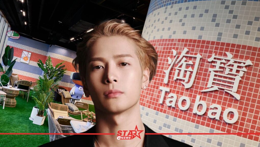 StarEnews_Cover_20251107_001047_0000