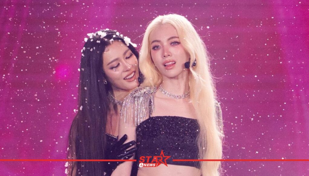 StarEnews_Cover_20251109_215932_0000