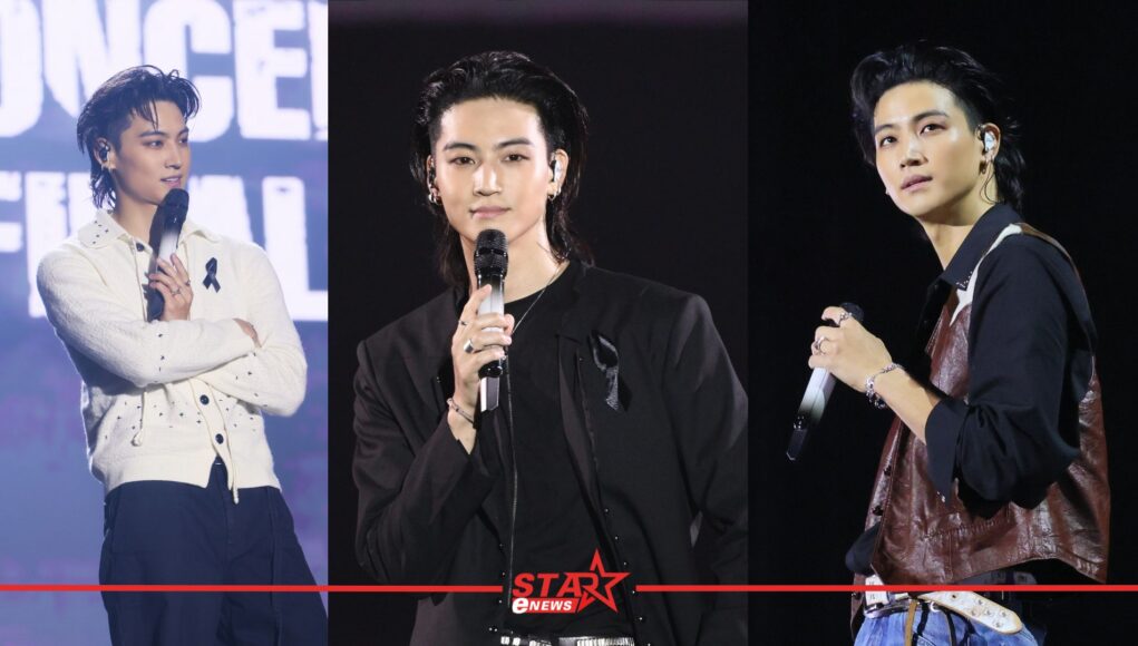 StarEnews_Cover_20251113_212149_0000