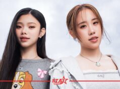 PS (Purse Sydney) ส่งเพลงช้าละมุน ‘ชั่งน้ำหนัก’ ถ่ายทอดความรู้สึกที่ ‘อยากบอกรัก’ และ ‘อยากเก็บไว้’