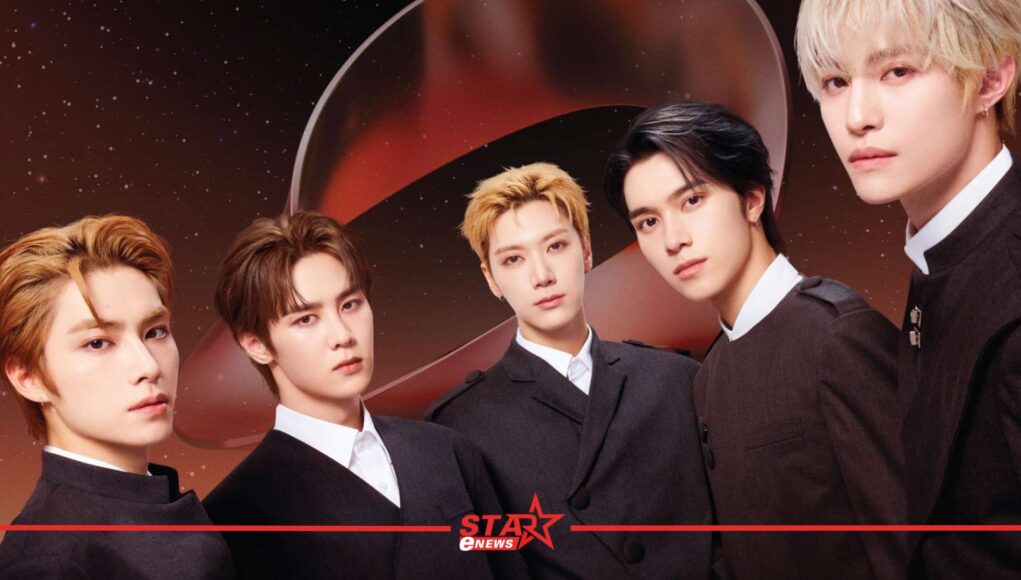 StarEnews_Cover_20251114_233024_0000