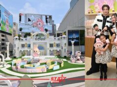 POP MART เนรมิตแลนด์มาร์กสุดป๊อป ใจกลางกรุงเทพฯ POP LAND EXCLUSIVE FESTIVE EVENT IN THAILAND ณ สยามพารากอน