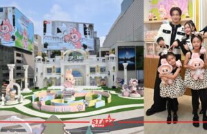 POP MART เนรมิตแลนด์มาร์กสุดป๊อป ใจกลางกรุงเทพฯ POP LAND EXCLUSIVE FESTIVE EVENT IN THAILAND ณ สยามพารากอน