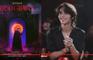 “เจฟ ซาเตอร์” เปิดตัว EP สากล “Red Giant” เผยคอนเซ็ปต์ “ดาวยักษ์แดง”