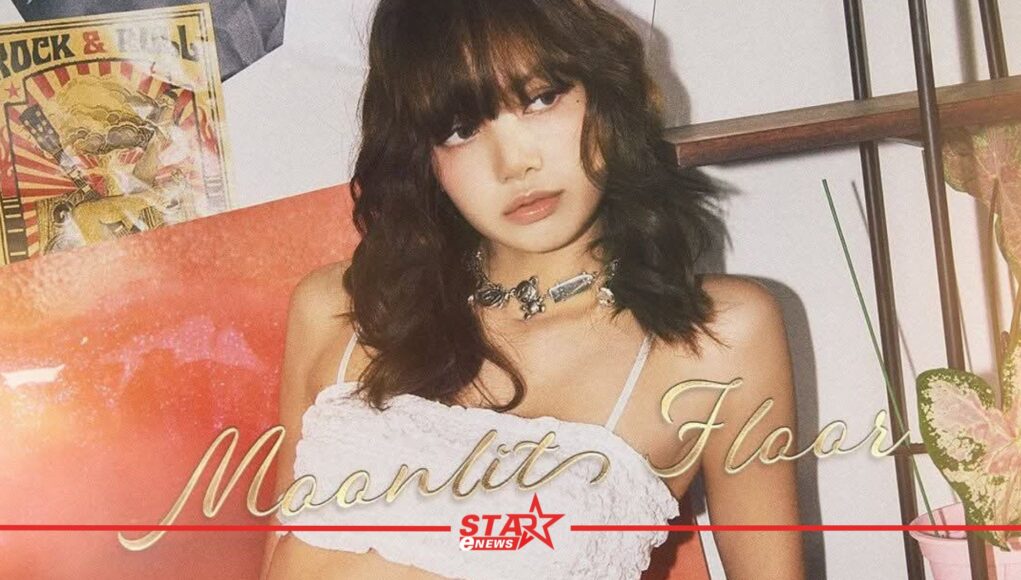 StarEnews_Cover_20251116_121138_0000