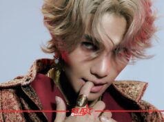 JEFF SATUR ปิดฉากจักรวาล ‘RED GIANT’ สุดยิ่งใหญ่! ส่งมอบ EP อัลบั้มที่แฟนทั่วโลกรอคอย