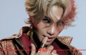 JEFF SATUR ปิดฉากจักรวาล ‘RED GIANT’ สุดยิ่งใหญ่! ส่งมอบ EP อัลบั้มที่แฟนทั่วโลกรอคอย