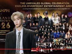ไอคอนสยามคว้าตัว Mark Tuan เซอร์ไพรส์แฟนชาวไทย พร้อมทัพศิลปินท็อปลิสต์ของไทย 27-31 ธ.ค. นี้ ในงาน “Amazing Thailand Countdown 2026”