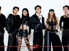 “แกรมมี่ โกลด์” ปลุกพลังเพลงลูกทุ่งยุคใหม่ สู่ภาพลักษณ์สดใส ครองใจ Gen Z