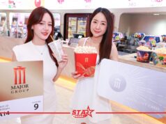 เมเจอร์ ซีนีเพล็กซ์ ชวนส่งความสุขด้วยบัตรของขวัญ “MOVIE GIFT CARD”