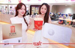 เมเจอร์ ซีนีเพล็กซ์ ชวนส่งความสุขด้วยบัตรของขวัญ “MOVIE GIFT CARD”