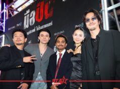 “มือปืน” จัดรอบปฐมทัศน์ ยิ่งใหญ่ แหลม – เฟย – ฟ้า – เบน – อาร์ – ตุ๋ย เหล่านักแสดงตัวเดือดยกทัพร่วมงานครบทีม