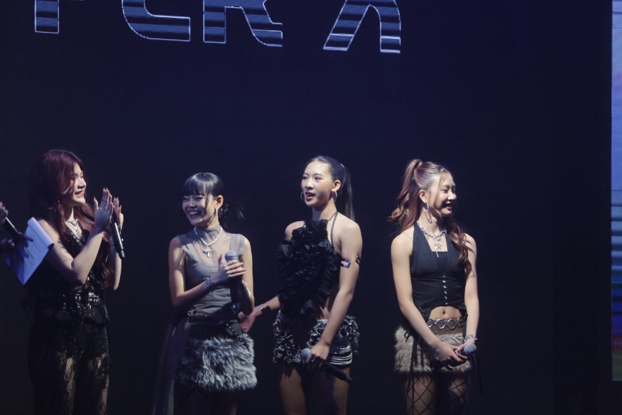 Pleng Entertainment เปิดตัวค่ายเพลงใหม่ เสริมพลังขับเคลื่อนวงการ T-POP พร้อมส่ง PEPPER X และ HAYDEN เดบิวต์สู่ตลาดเพลงไทย