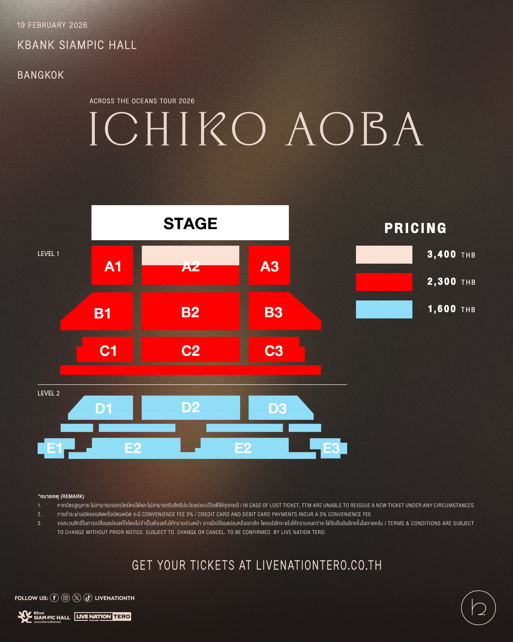 “Ichiko Aoba” ประกาศเวิลด์ทัวร์ “Across The Oceans Tour” แฟนชาวไทยเตรียมเจอกัน 19 กุมภาพันธ์ 69 2 Ichiko Aoba BKK Seat Plan “Ichiko Aoba” ประกาศเวิลด์ทัวร์ “Across The Oceans Tour” แฟนชาวไทยเตรียมเจอกัน 19 กุมภาพันธ์ 69