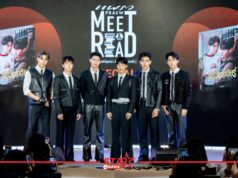 หยิ่น – วอร์ พร้อมด้วย เชน – บอส และ กฤต – ตั๋ง รวมตัวแชร์โมเมนต์สุดพิเศษส่งท้ายปี กับกิจกรรม Praew Meet & Read Special