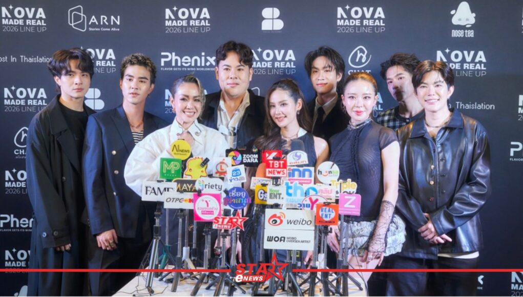 StarEnews_Cover (49)